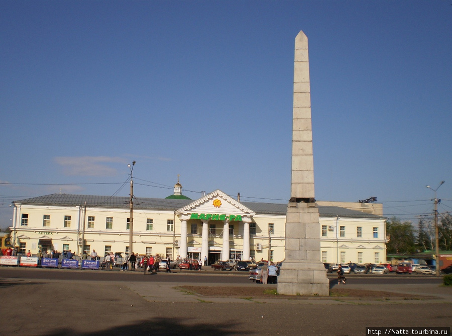 Демидовский столп Барнаул, Россия