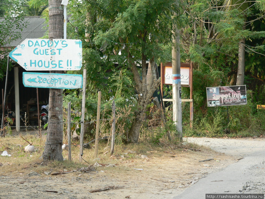 Gecko Guesthouse Лангкави остров, Малайзия