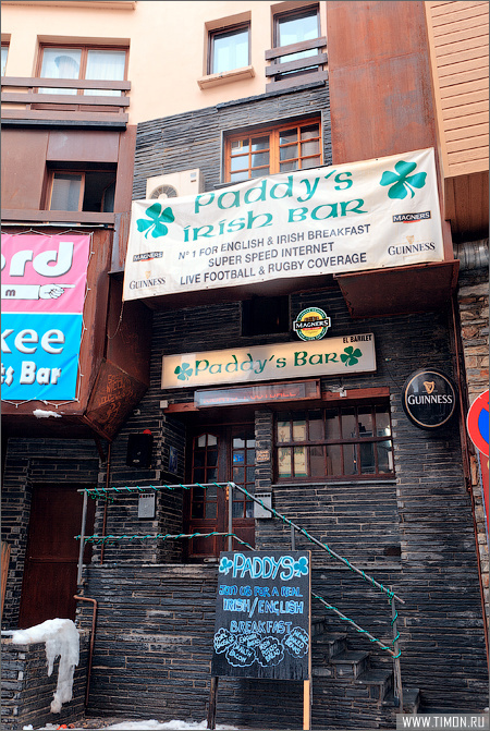 Paddy's Irish Pub Пас-да-ла-Каса, Андорра