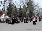 Главная аллея Верхнего парка выводит на большую площадку.

8 марта в городском парке им Горького.