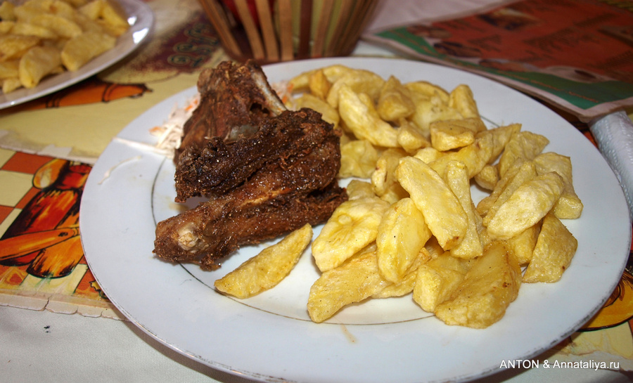 Курица-гриль с чипсами Уганда