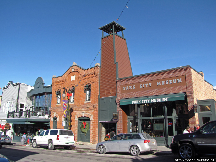 Городской музей на Main Street, возможно бывшая пожарная часть. Парк-Сити, CША