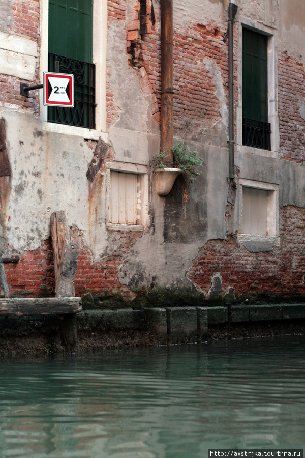На гондоле по венецианским каналам Венеция, Италия