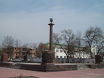Мемориал в центре города