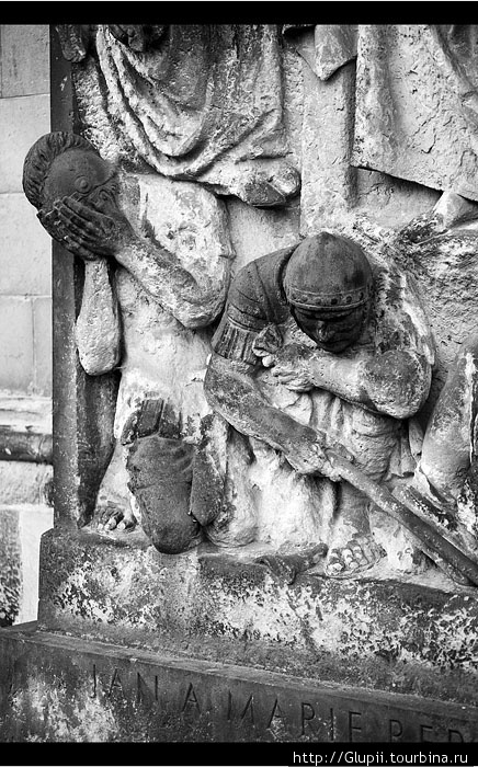 Вышеградское кладбище Прага, Чехия