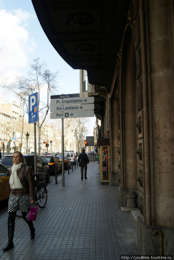 Gran Viade las Cortes Catalanas Барселона, Испания