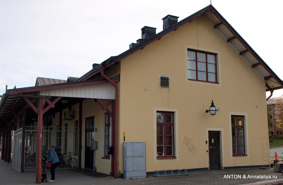 Железнодорожный вокзал в Лулео Швеция