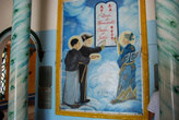 поездка в Лонг Хоа и посещение красочной службы в храме Папского престола религии Као Дай