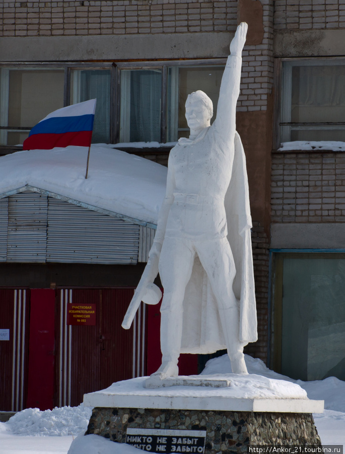 Старый Московский тракт. Часть 2. Быстрица. Быстрица, Россия