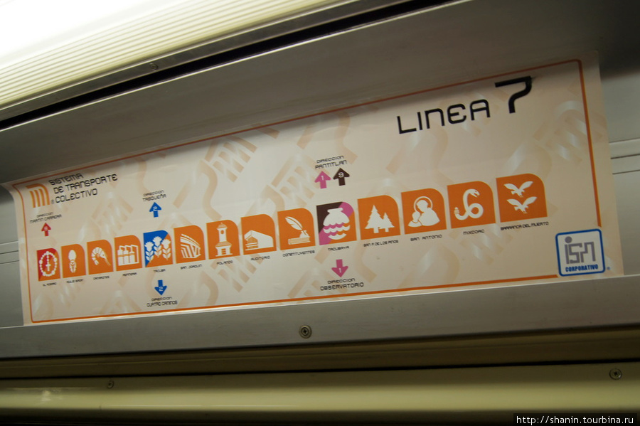 В метро в Мехико станции обозначены не только названиями, но и картинками — для доходчивости Мехико, Мексика