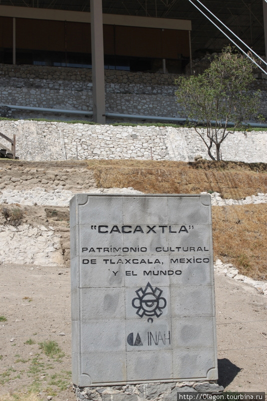 Настенная роспись культуры Майя Тласкала-де-Хикотенкатль, Мексика