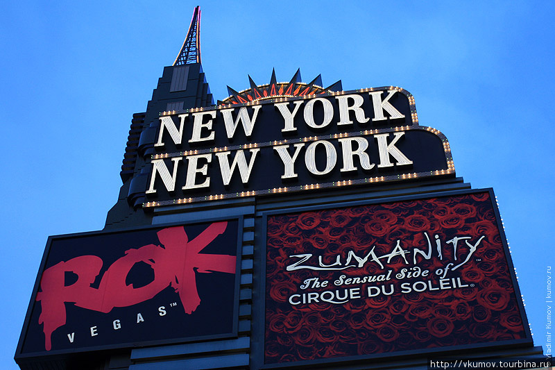 Зуманити Шоу Цирка дю Солей / Zumanity Show by Cirque du Soleil