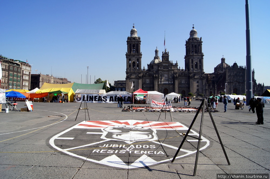 На площади Конституции в Мехико Мехико, Мексика