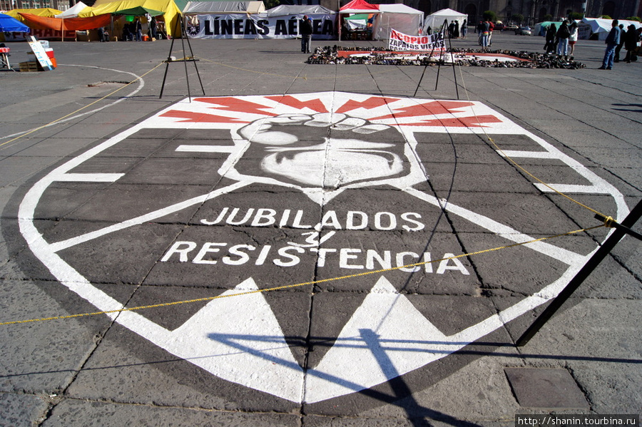Площадь Конституции Мехико, Мексика