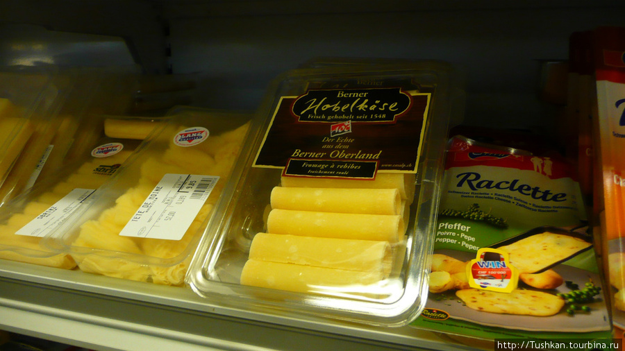 Твердые сорта сыра, скрученные в причудливые формы. Большой ассортимент. Пробовать обязательно! Берн, Швейцария