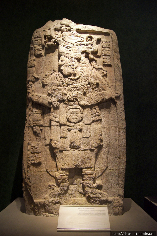 История и культура майя Мехико, Мексика