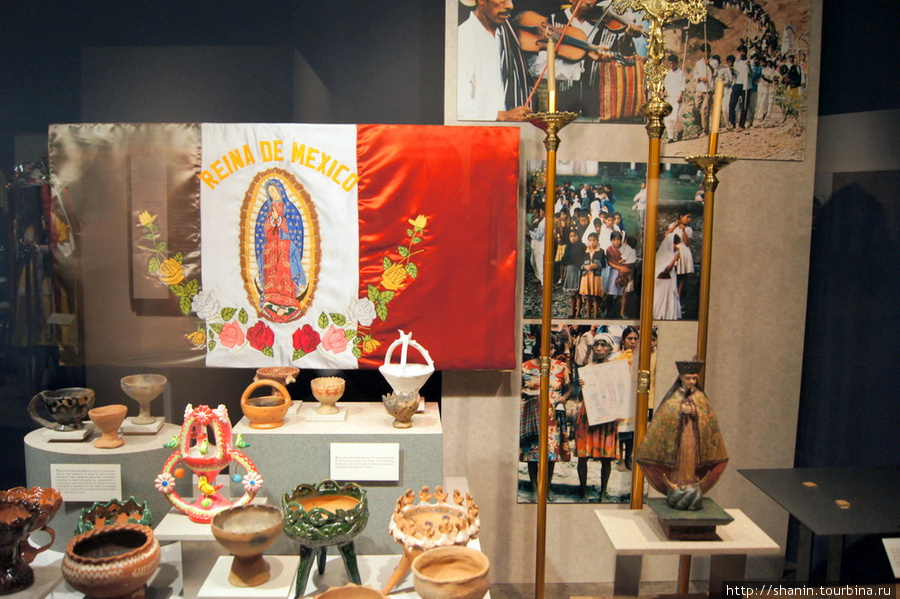 Этнография Мексики Мехико, Мексика