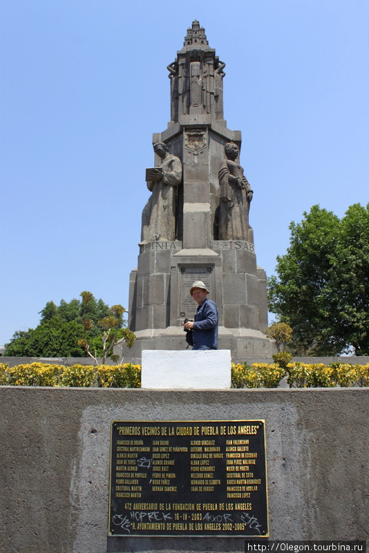 Прогулка по бульвару героев 5 мая Пуэбла, Мексика
