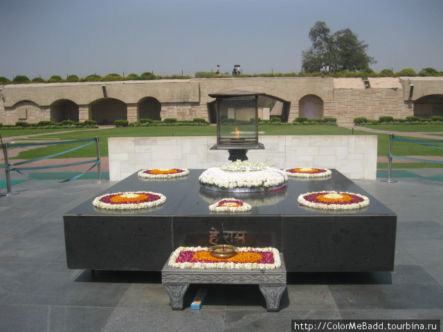 мавзолей Махатмы Ганди Индия