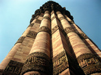 Кутб-Минар называют седьмым чудом Индостана