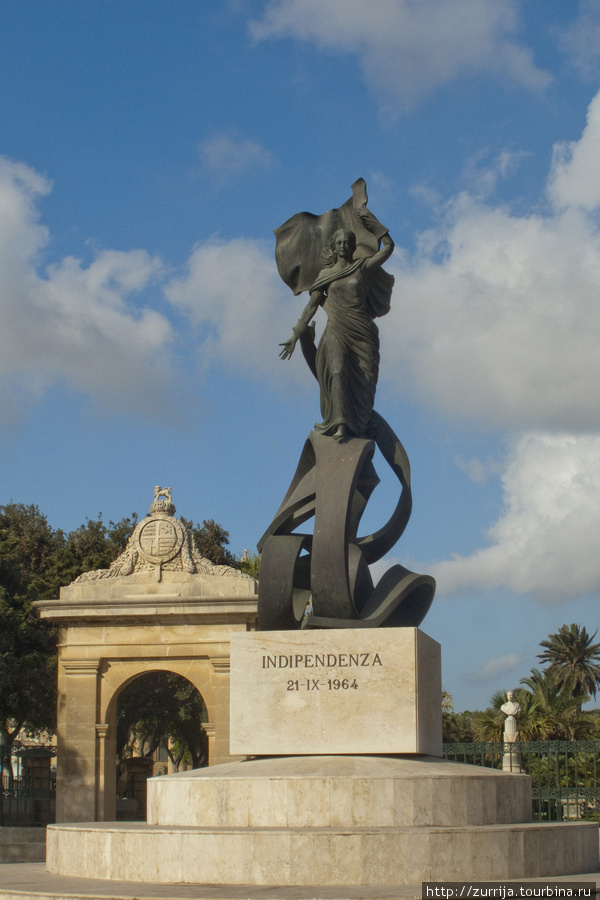 Памятник Независимости (Флориана, Мальта)