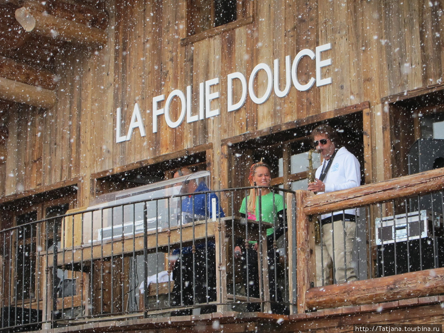 La Folie Douce Валь-Торанс, Франция