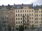 Вид из окна в номере отеля