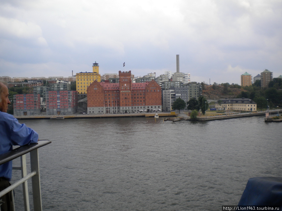 Прощай, Стокгольм! Стокгольм, Швеция