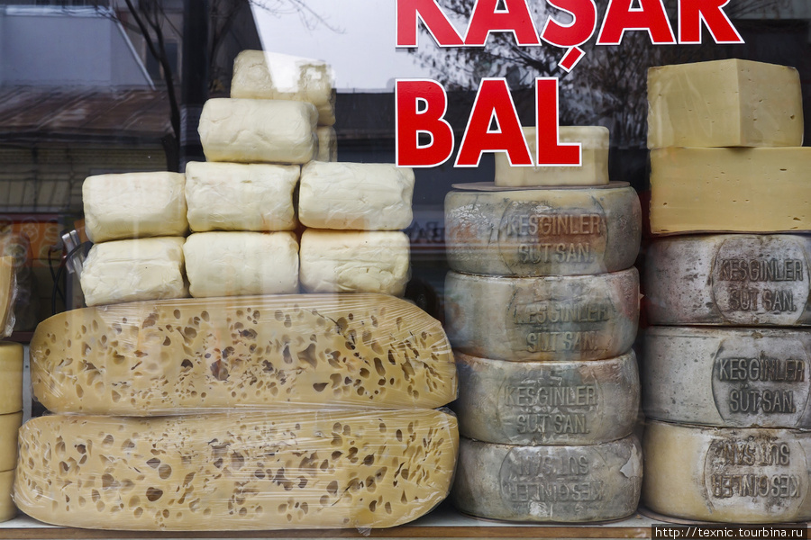 Карс знаменит своими сырами Карс, Турция