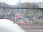 Берлинская стена (фрагмент)