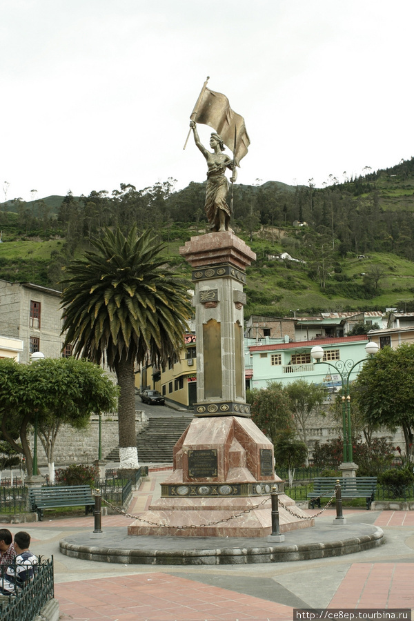 Поездатый город Алауси, Эквадор