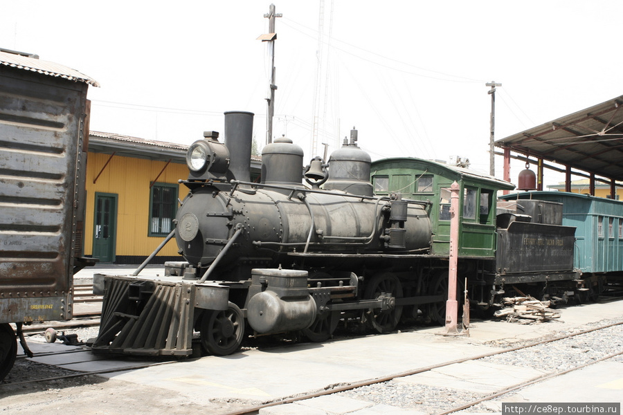 Экскурсия в прошлое железной дороги Перу Такна, Перу