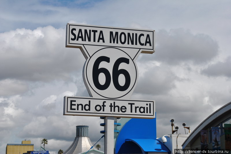 Конец Дороги 66 Санта-Моника, CША