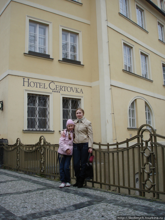 Hotel Certovka Прага, Чехия