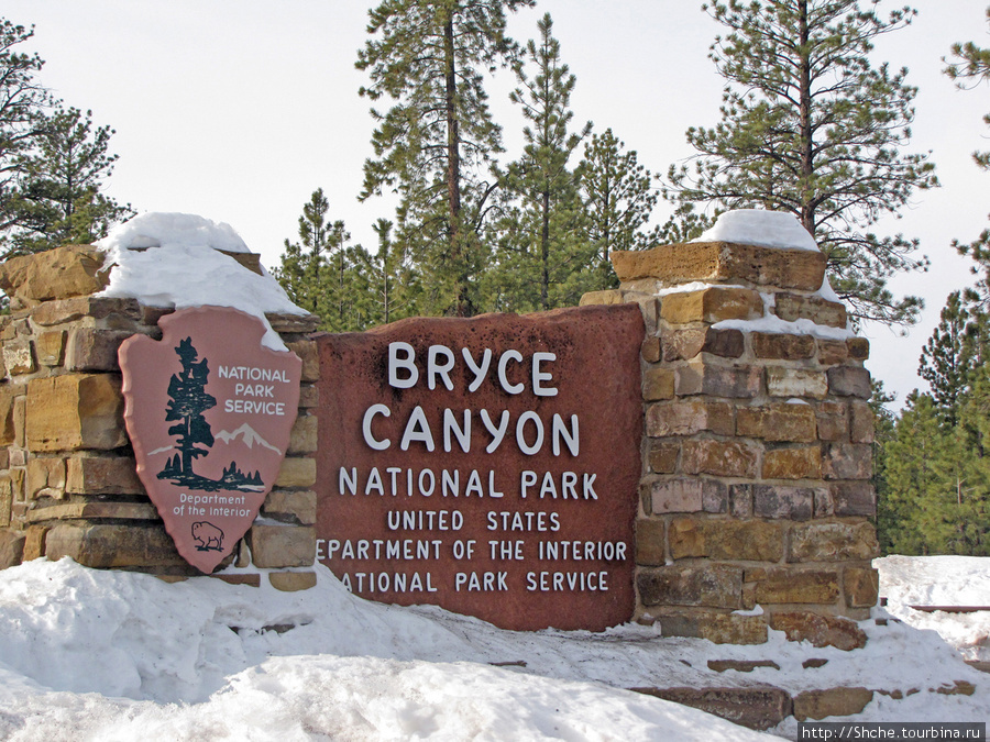 Bryce Canyon, шаг за шагом, Sunset Point. Национальный парк Брайс-Каньон, CША