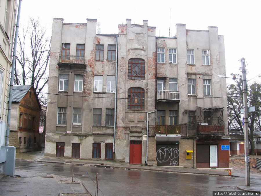 Дом №7 Харьков, Украина