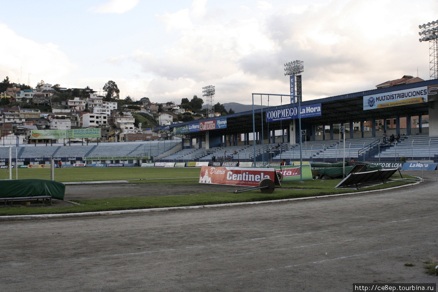Местный стадион Лоха, Эквадор