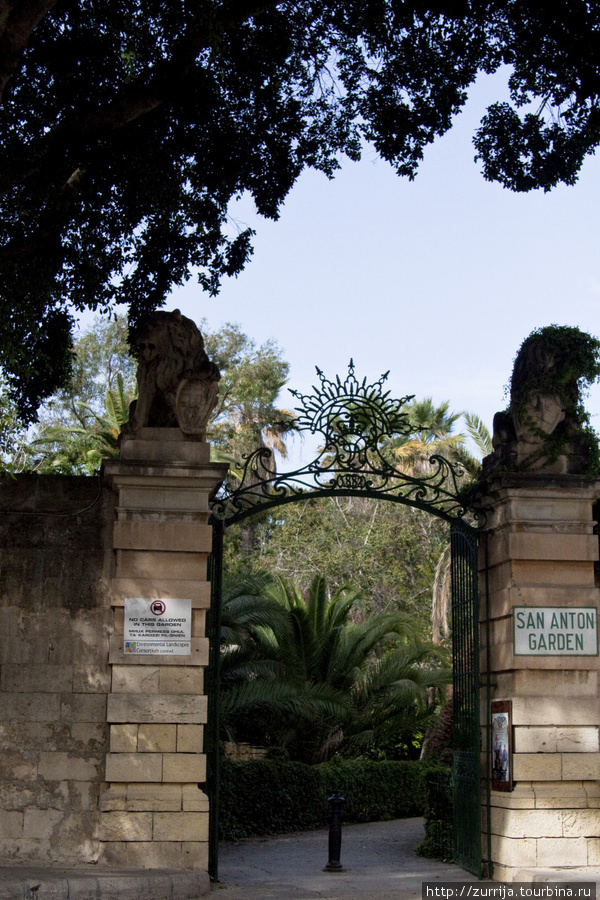 Ворота в сады св. Антония (Аттард, Мальта) Аттард, Мальта