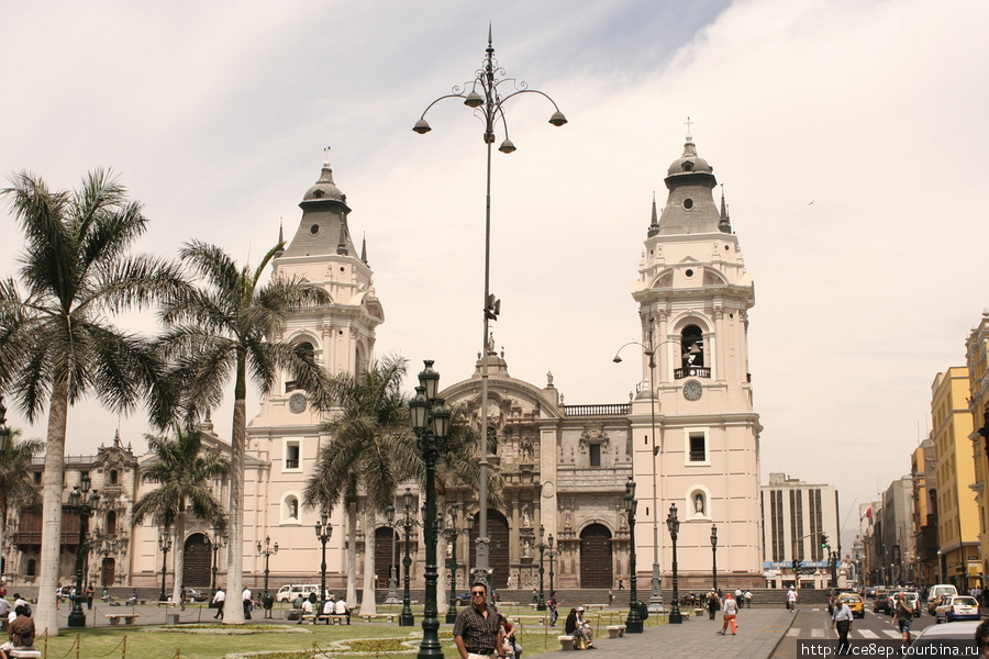 Квадратный километр испанского наследия Лима, Перу
