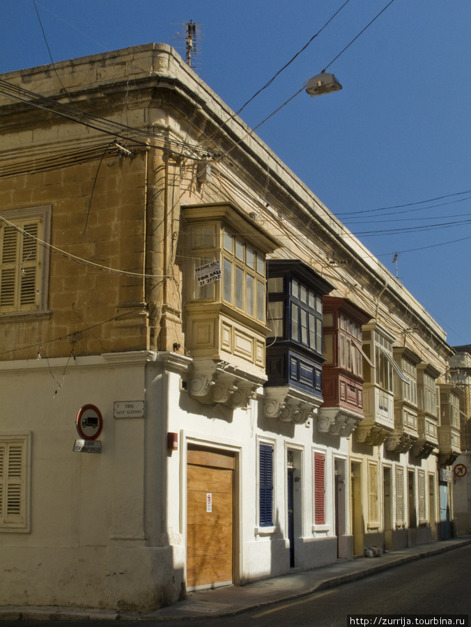 Городская улица (Слима, Мальта) Слима, Мальта