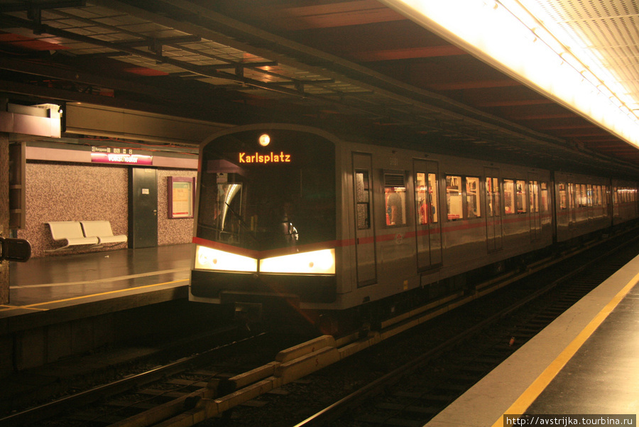 венское метро Австрия