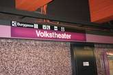 станция венского метро