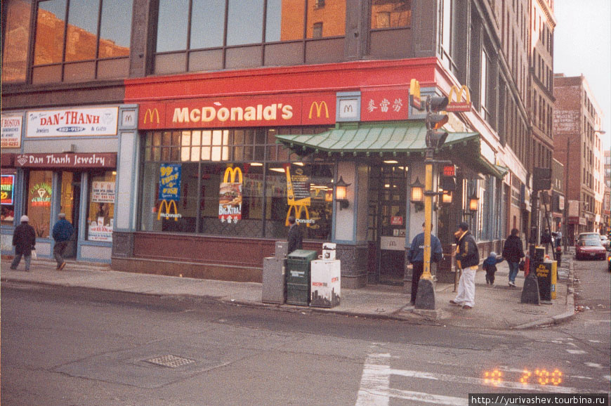 МакДональдс в чайнатауне Бостон, CША