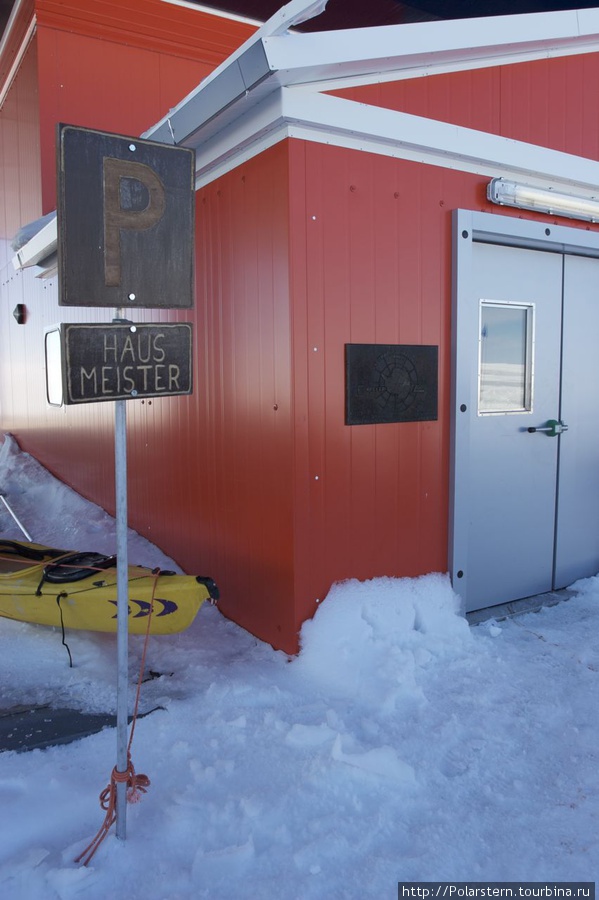 Проходите, Вам всегда рады.... Антарктическая станция Неймайер III (Германия), Антарктида