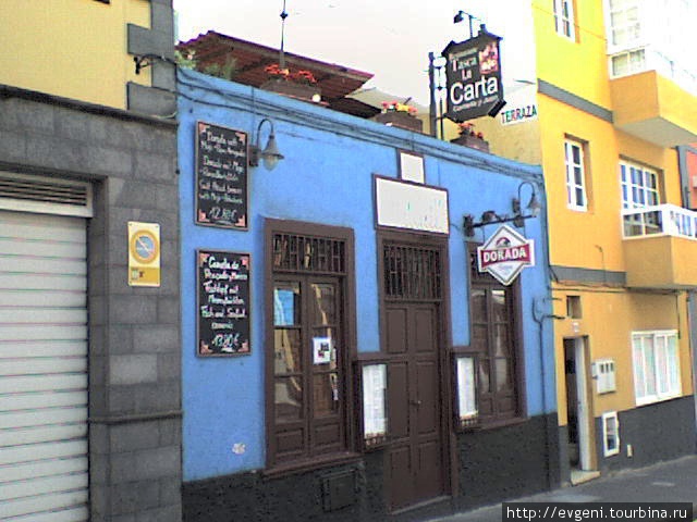 Ресторан La Carta на ул San Felipe — как пройти к нему — смотрите сл.фотографии