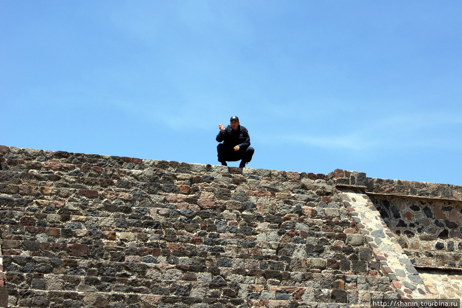 Охрана Теотиуакан пре-испанский город тольтеков, Мексика