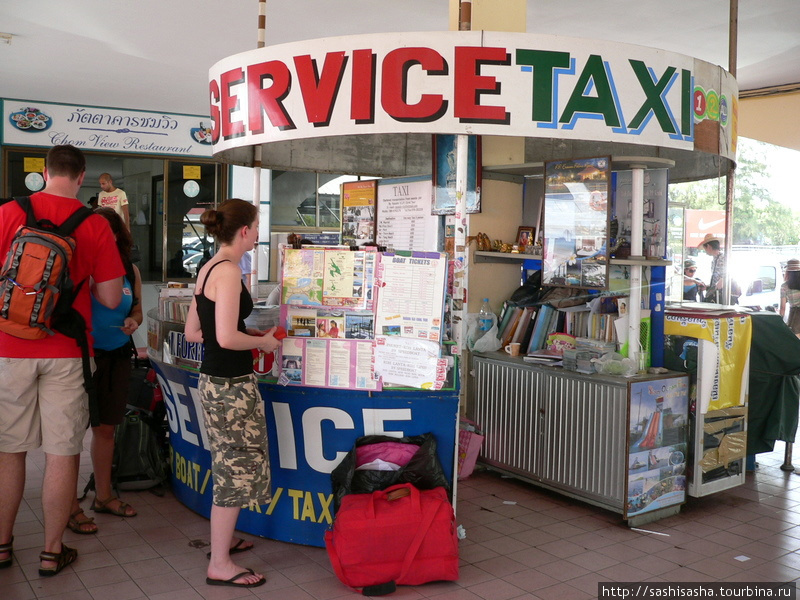 Такси с пирса Рассада в любую точку Пхукета Остров Пхукет, Таиланд