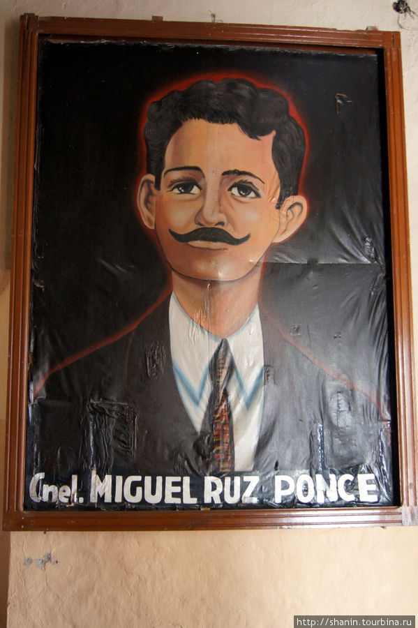 Мигаль Рус Понсе Вальядолид, Мексика