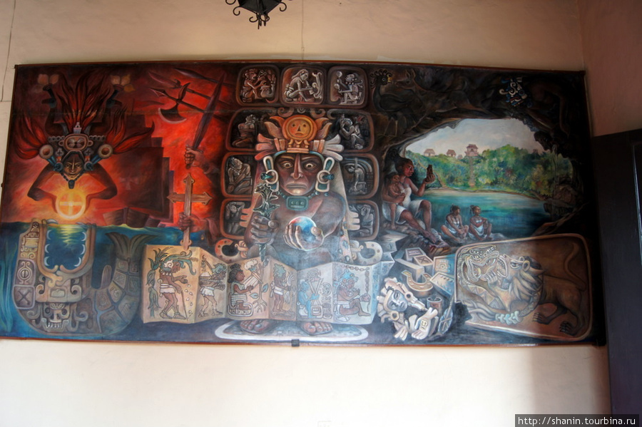 Картина на стене Вальядолид, Мексика