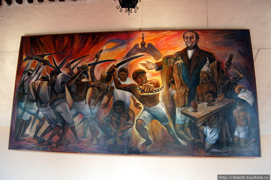 Освобождение рабов в Вальядолиде Вальядолид, Мексика
